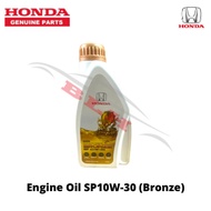 Honda Genuine Engine Oil 1 Litre