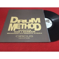 Drum Method-Hab I Scream 12 Inch LP PinHaiMusic B145 Shop