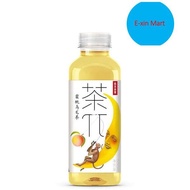 Nongfu Spring Peach Oolong Tea 500ml