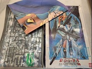 超時空要塞 2 偉基利 vf 2ss bandai