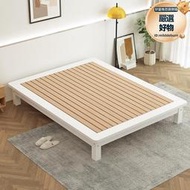 全櫸木實木床雙人1.8榻榻米床簡約無床頭床架1.5床單人床定製