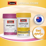 [SET] Swisse Grape seed  C acerola plus  เซ็ตสดชื่นมีชีวิตชีวาด้วยวิตามินซี และ เมล็ดองุ่นจากประเทศอ