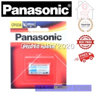 PANASONIC CR123A Lithium 3V Batteries 1pcs per card