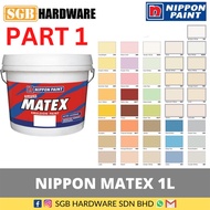 NIPPON MATEX 1L / GRIN EMULSION PAINT CUSTOMIZE 1L / NIPPON MATEX CUSTOMIZE 1L / WALL PAINT / CAT DI