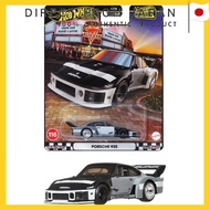Hot Wheels Boulevard Porsche 935 Vehicle Toy Miniature Car (Ages 3+) Black JBL17