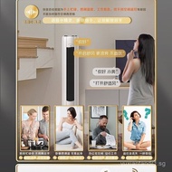 Oaks3Pijing Shu New Level Voice Assistant Air Conditioner KFR-72LW/BpR3AQE28(B1)