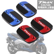 [Quick Shipment] Suitable For Yamaha TMAX530/TMAX560 SX DX TECH MAX Modified Brake Oil Pot Cover Upper Pump