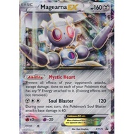 Magearna EX - XY175 - Ultra Rare Promo Pokemon XY Promos