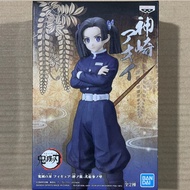 Bandai Banpresto Demon Slayer: Kimetsu no Yaiba - Miracle Aoi Prize Figure/Model