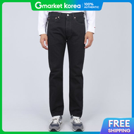 Levis | Levis Mens Jeans 501 Original Black