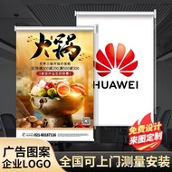 Sunshade Roller Blind Bank Lift Blackout Engineering Office LOGO Roller Pull Type Electric Advertisi