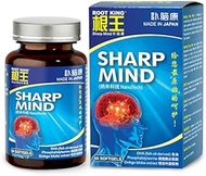 ROOT KING Sharp Mind Ginkgo Biloba &amp; Fish DHA. Improve working memory for adults &amp; age decline, Preserve nerve &amp; cognitive function. Aid forgetfulness, slow mobility brain &amp; memory enhancer supplement