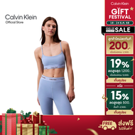 CALVIN KLEIN สปอร์ตบรา Modern Sport Low Support Sports Bra รุ่น GWS5K136 Z4H - สี Light blue
