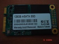 msata SSD 安裝服務 