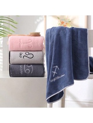1入組深灰色星座繡花珊瑚絨浴巾，柔軟吸水不脫毛，適用於酒店、旅行和家庭浴室使用