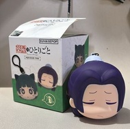 藥屋少女的呢喃 Squeeze Toy