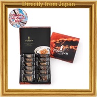 Osaka souvenirs, shipped directly from Japan, 36 pieces, individually wrapped, tako patty, supervised by pastry chefs, takoyaki pie, puff pastry, Osaka specialty, pie sweets, walnuts, Osaka souvenirs, caramelized
