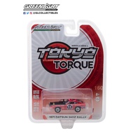 Greenlight Collectibles #29900-C 1971 Datsun 240Z Rally Tokyo Torque