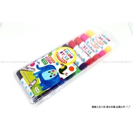 [Yuanrong Stationery Girl] Taiwan SIMBALION COLOR STICK Washable Watercolor Crayon 12 Colors CY-401 