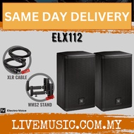 EV Electro-Voice ELX112 1000W 12" Passive Speaker With Speaker Stand And Cable - Each / Pair ( ELX-1