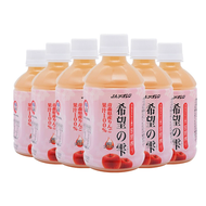 其他品牌 - 日本原裝進口 青森蘋果汁 純蘋果汁飲料280ml小瓶裝