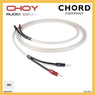 Chord ShawlineX Speaker Cable Speaker Cable 3M