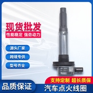 Applicable to Imported Ford F150 Wild Horse5.0L Ignition Coil High Voltage Package BR3Z-12029-A UF62