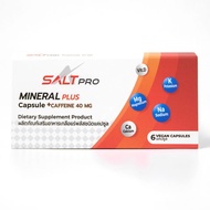 SaltPro Plus Capsule Caffeine 40 mg. - เกลือแร่ชนิดแคปซูลบรรจุ​แผง สูตรมีคาเฟอีน