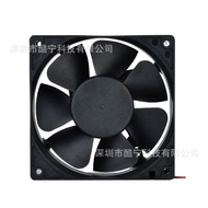 AC 12038 Fan AC High Speed Manufacturer Cooling Shenzhen Supply to 4500 220V