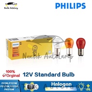 Bulb Reversing Lamp (Spare Bulb Philips P2 Signal Lamp Turn/Fog Lamp 12496cp Py21w1 Original) Automatic Car S25 Reversing 5W