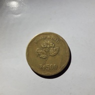 uang kuno rp 500 tahun 1992