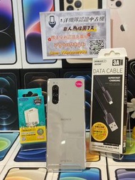 【機況佳】Sony Xperia 1 6GB 128GB  6.5吋 索尼 功能正常 當日寄出 #編號2916
