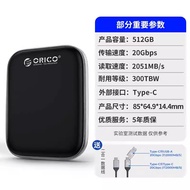Orico A20 Black Wind Hero 1T 2TB Mobile Solid State Drive External Phone Computer Laptop Large Capac