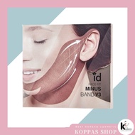 [ID Placosmetics] Face Fit Minus Band V3 Face Line Care Band (4p)