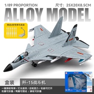 A-10 Warthog Replica Alloy Fighter Jet Model