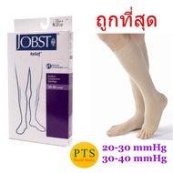 Varicose Veins Stocking Jobst Relief Knee Open Toe Level Beige