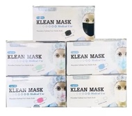 หน้ากากอนามัย Klean Mask สำหรับใช้ครั้งเดียว 1 กล่องมี 50 ชิ้น v fit 1 กล่องบรรจุ 30ชิ้น