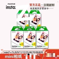 Polaroid Photo Paper Photo Paper White Edge Universal mini Photo Paper 10cm Polaroid Rainbow Macaron