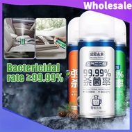 JZ สเปย์อบโอโซนฆ่าเชื้อแบคทีเรียในรถยนต์ 150ML.ปรับกลิ่นรถ กลิ่นบุหรี่