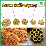 Acuan Kuih Loyang Tembaga /Rose Cookies Mould/Loyang Honeycomb Biscuits/Kuih Loyang