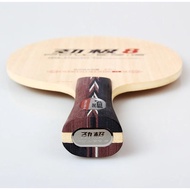 DHS PG8 5Ply 6.0mm 86g Blade DHS Table Tennis Blade PingPong Bats Racket Paddle DHS Blade ORIG Bnew