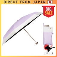 Wpc. Ultimate Sun Umbrella UVO (Woobo) Foldable Umbrella / 5-Section Joint Lavender x Off White {100