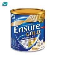 Ensure อาหารสูตรครบถ้วน เอนชัวร์ โกลด์ กลิ่นวนิลลา 380 กรัม HMB