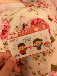 新加坡上網卡