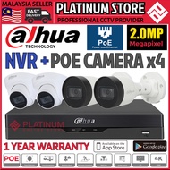 DAHUA 4CH 2.0MP NVR + 4 POE IP Camera 2MP Full HD 1080P H265 CCTV CH CHANNEL Package Set NVR2104HS-P