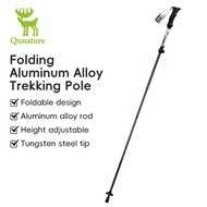 Qunature Three-section Folding Trekking Pole Lightweight Aluminum Alloy Mountaineering Crutches Tele