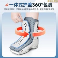 助行鞋 踝關節固定支具 蹠骨基底康復器材 小腿固定支具 康復助行鞋 腳踝斷裂骨折固定支具 術後助行跟腱靴