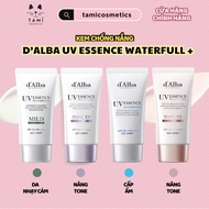 [d'Alba] D'Alba White Truffle Tone Up Sunscreen 50ml (shiny)