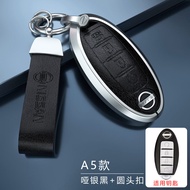 เคสกุญแจรถยนต์ Nissan New Qashqai คุณภาพสูง สำหรับ Nissan Patrol Qashqai Livina Micra Patrol Navara 