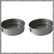 2X Round Leakproof Baking Cake Pan with Round Cake Tin Baking Mold with Removable Bottom (9 Inches)